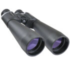Binoculares Quasar Venture Qv80 30x80mm Gigantes