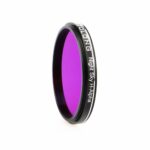 Filtro Optolong Night Sky H-Alpha 2" para Astrofotografía