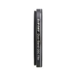 Filtro SVBONY Doble banda  1.25" H-Alpha/O-III de 7 nm para Astrofotografía SV220 - Imagen 3