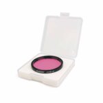 Filtro SVBONY  UV/IR  2” para Astrofotografía - Imagen 6